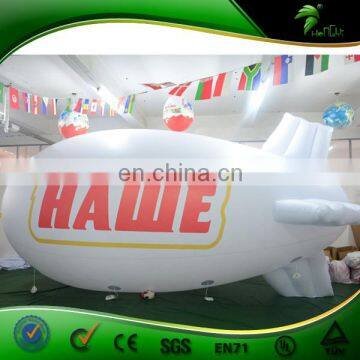 White Inflatable Boat Seaplane/Blimp/Airship Custom Model RC Flying Boat photo-3