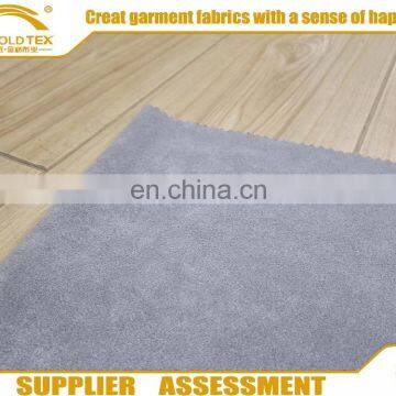 100%POLYESTER SUEDE FABRIC FOR CLOTHES, SOFA AND CAR SEAT