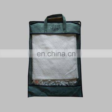 Persoanlized Personal Good Handfeeling Haji Towels Fashion Jacquard 100% Cotton Ihram Hajj Towel