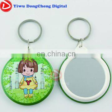 58mm blank mirror button with keychain material,factory direct sale