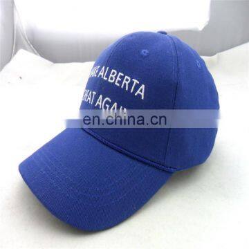 Wholesale hats 100% Cotton Customized promotional 5/6 panel plain sports baseball cap hat