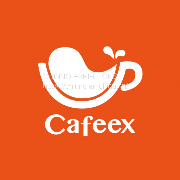 World Cafe Expo 2018 ·Shanghai (CAFEEX)