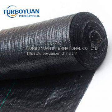 Woven Stabilization geotextiles fabric weed control membrane made in China