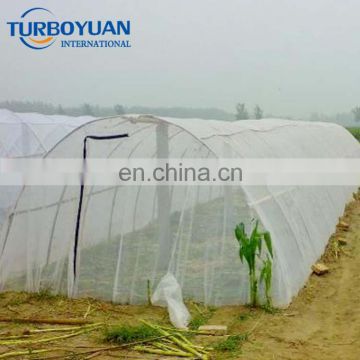 white plastic mesh screen for greenhouse anti aphid insect netting fruit insect net