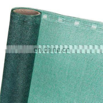 China supplier hotsell sun shade nets for playground fence