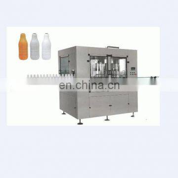 Automatic Pasteurized Milk Processing Line