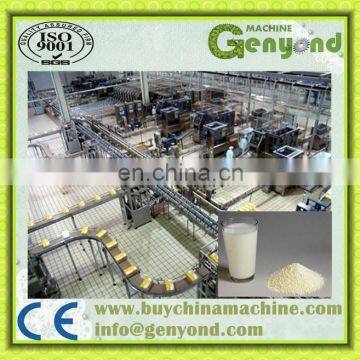 Baby Milk Production Line / Milk Powder Processing Plant photo-5