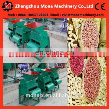 HOT SALE Peanuts Shell Machine/peanut Cracker/peanut Threshing Machine (skype:monamachinery) photo-6