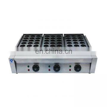 3 Head Commercial Use Electric Takoyaki Maker Machine