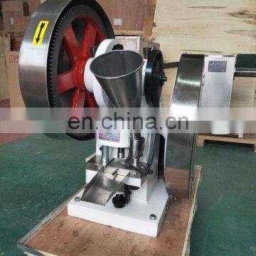 Automatic Single Punch Tablet Press Machine photo-6