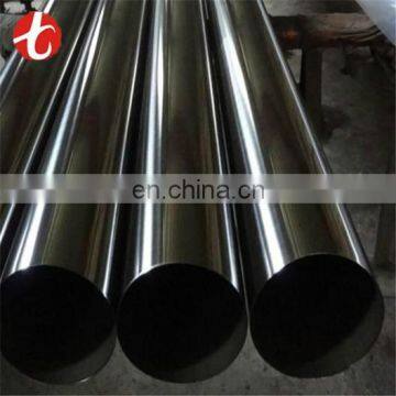 Large Diameter Seamless 316ti Stainless Steel Pipe