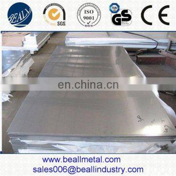 2016 Hot Selling Ss Metal Sus 301 Stainless Steel Plate/Sheet