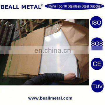 Good Quality 304 Decorative Stamped Stainless Steel Sheet With Best Price