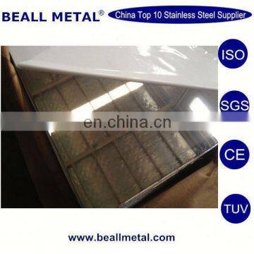 Good Quality 304 Decorative Stamped Stainless Steel Sheet With Best Price