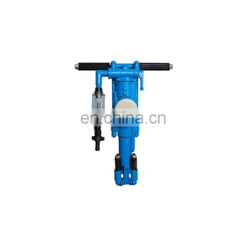 Cheap price portable Y20 hand held rock drilling equipment for sale