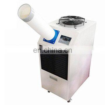 7000BTU refrigerant industrial portable air conditioner for kitchen