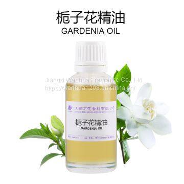 Supply quality gardenia essential oil wholesale