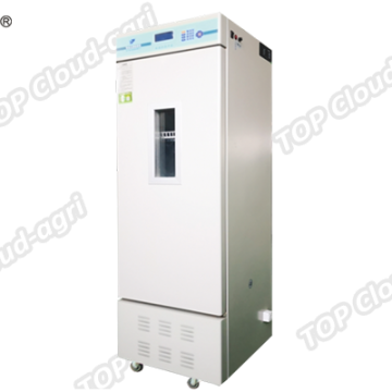 Intelligent Illumination Incubator with high quality