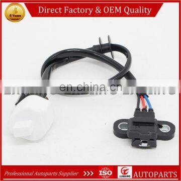 OEM Crankshaft Sensor Crankshaft Position Sensor MR420734 J5T26273 for Mitsubishi Carisma Colt Lancer photo-2