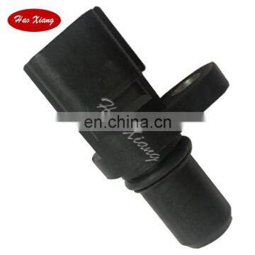 Crankshaft Position Sensor EWTR8B  MD360196