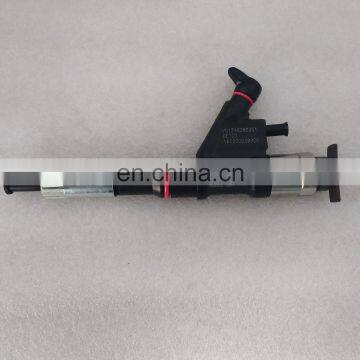 COMMON RAIL INJECTOR 095000-8011 FOR HOWOSinotruk A7