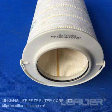 Replacement Pall HH8314C32XBD Oil Filter Processing Machine photo-5
