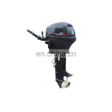 4 Stroke 15 HP Boat Engine for Sale