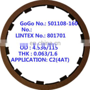 Transmission Friction Plate Kit For GEELY/JL-Z130 JL-Z142 Geely  DAIHATSU 4AT 801700/801701/801703/801702