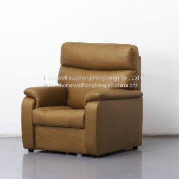 HF-1111 sofa 1seater