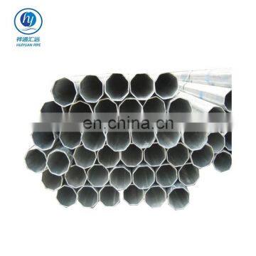 irregular section shape thick wall  steel pipe