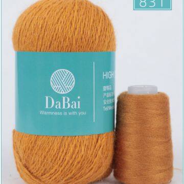Luxury Wool Yarn For Sweater Scarf? Scarf Wool Yarn Cheap Knitting Wool Yarn