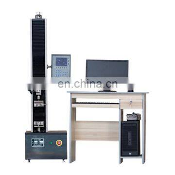 Chuanbai brand automatic universal tensile test machine with printer Chinese manufacturer