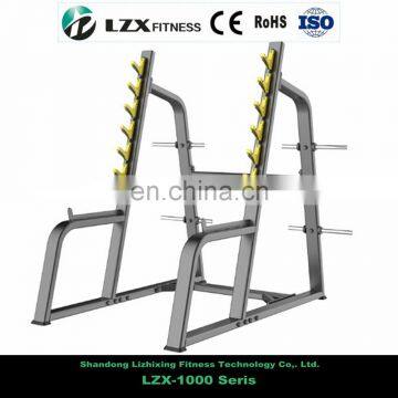 LZX-1039 Squat Rack/New Design Commercial Fitness Equipment