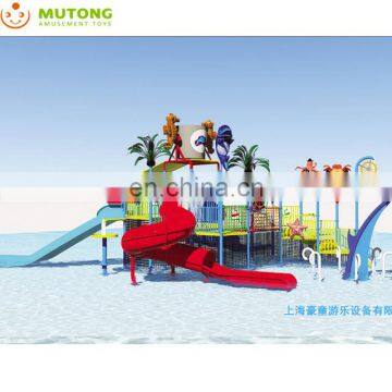 Small Water House,water Park photo-2