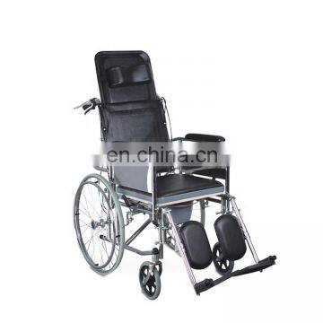 High back folding reclining commode wheelchair with toilet