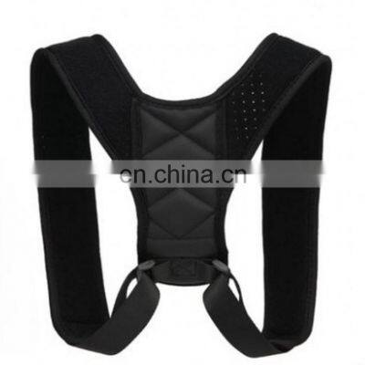 Comfortable Leather Pad Adjustable Back Support Posture Corrector