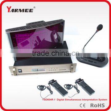 Digital Simultaneous Translation Equipment 4 channels /Digital Interpretation System YSD604--YARMEE