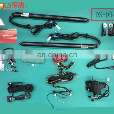 Factory Sonls Automatic Lifting Car Power Trunk Lift Electric Tailgate Strut Auto Close Door for KIA CARNIVAL Rear Tail Gate