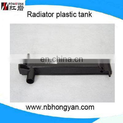 Auto radiator tank , car spare parts , plastic radiator tank