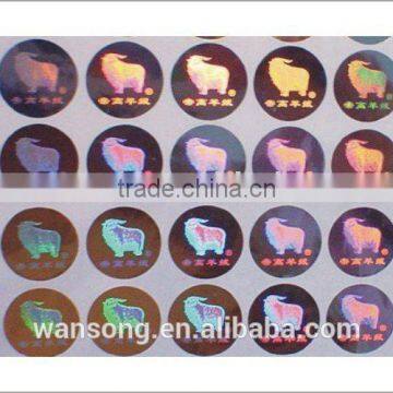 custom 3d hologram sticker printing with high quality