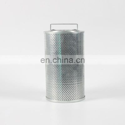 replacement  hydraulic  filter element  07063-0110   for excavator