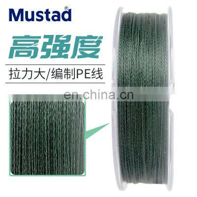 Mustad ML023 Fishing Line 250 Meters Casting Sea Fishing Line Mainline Taiwan Fishing Lines