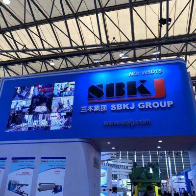 SBKJ Group company overview - view 2