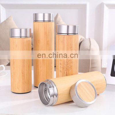 Stylish 360ml 450ml 530ml Stainless Steel Bamboo Shell Wine Tumbler