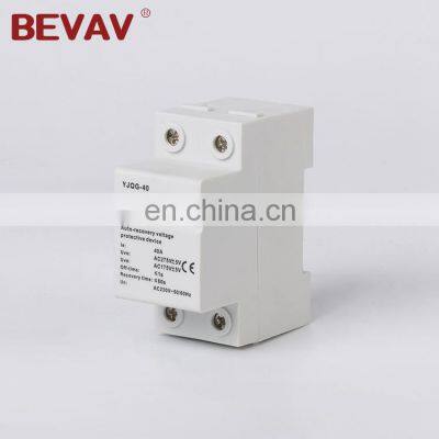 hot sales Single Phase Over & Under automatic voltage protector