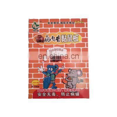 Disposable Pest Control Mice Pad Large Mouse Gule Mat Trap Board photo-2