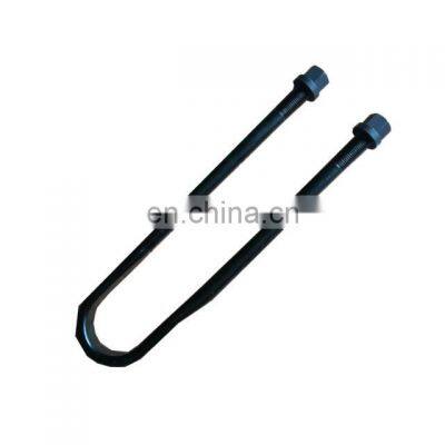 CAMC truck  leaf Spring U Bolt with nuts stepladder 29AHD-12014