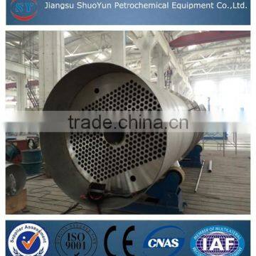 Cylinder Cool Dryer Machine/High Performance Rotary Cooler