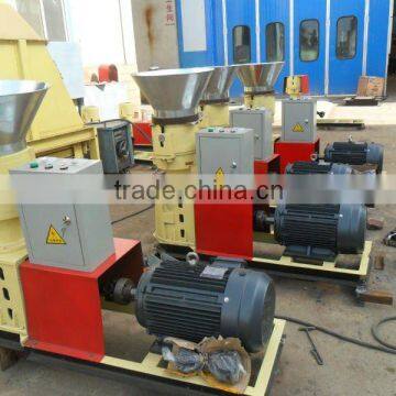 SKJ2-150 Home Use Small Chicken Feed Mill