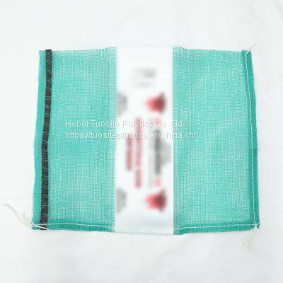 Firewood Packing Mesh Net Bags With Rope Drawstring for Sale 50*72cm 60*80cm Leno pp Mesh Bags photo-3